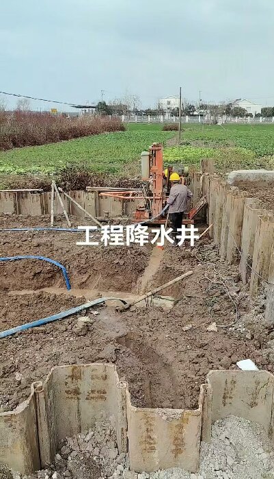 赤壁工地施工用水井